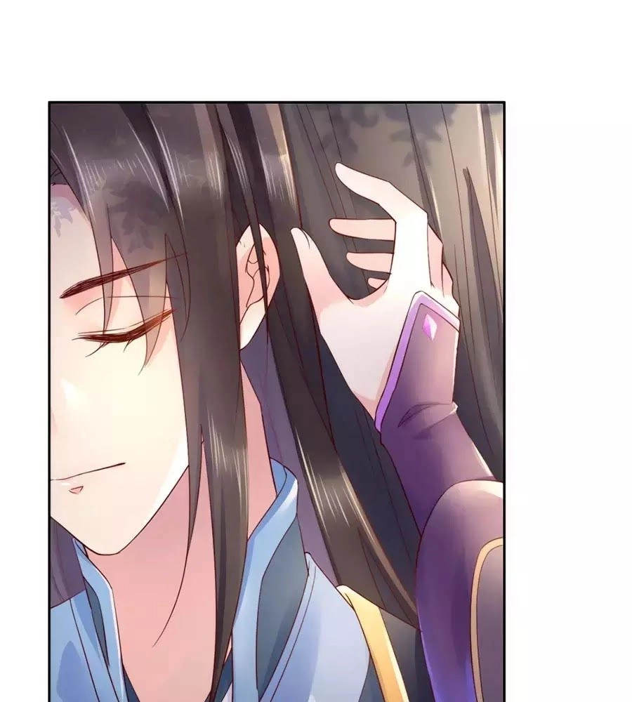 Điềm Mỹ Chi Huyết Chapter 21.1 - 10