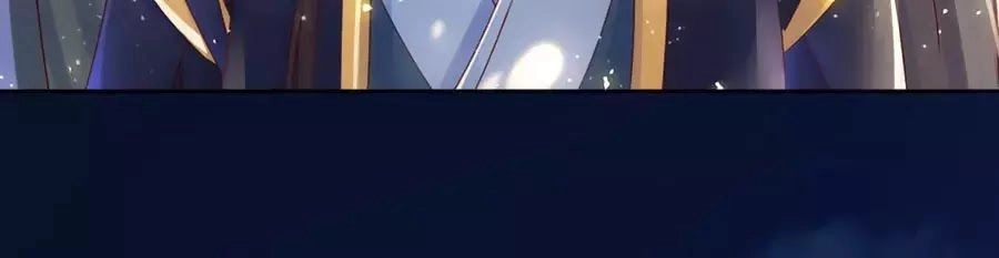 Điềm Mỹ Chi Huyết Chapter 21.2 - 13