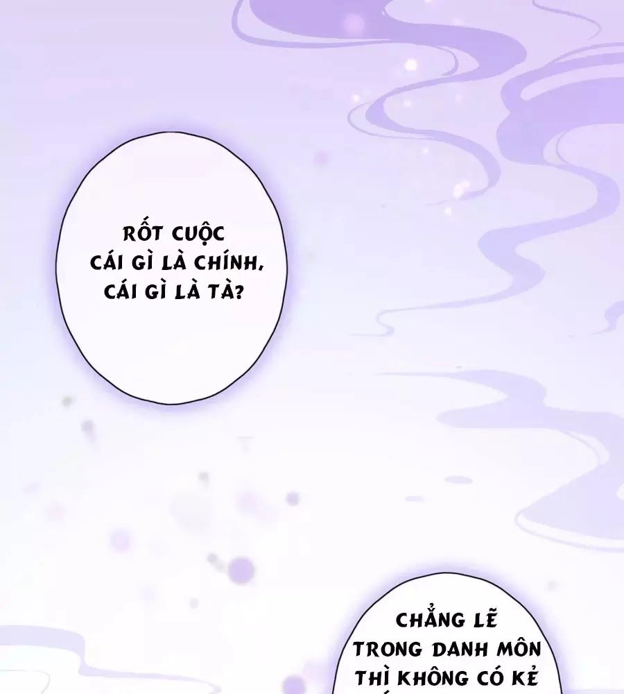 Điềm Mỹ Chi Huyết Chapter 22 - 1