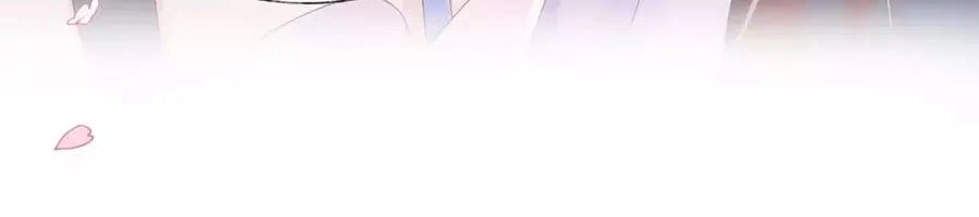 Điềm Mỹ Chi Huyết Chapter 22 - 12