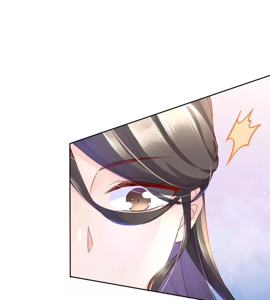 Điềm Mỹ Chi Huyết Chapter 22 - 16