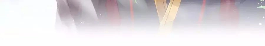 Điềm Mỹ Chi Huyết Chapter 22 - 26