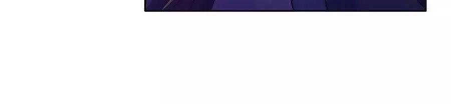 Điềm Mỹ Chi Huyết Chapter 22 - 45