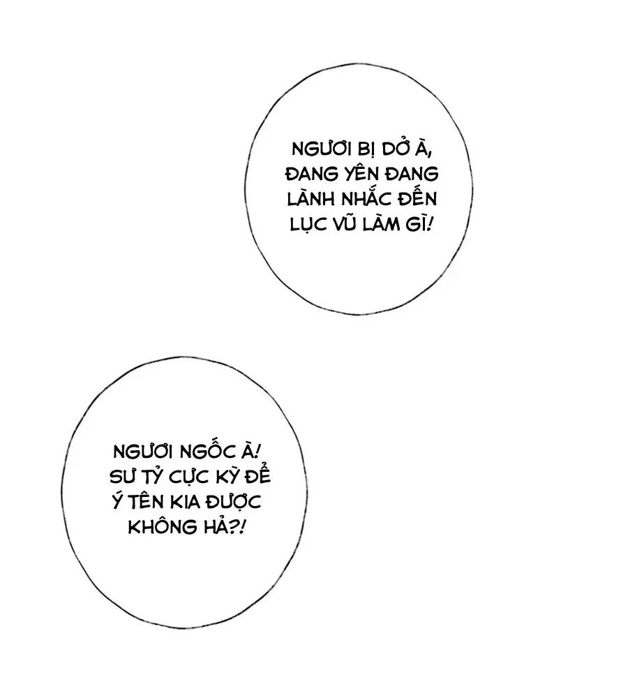 Điềm Mỹ Chi Huyết Chapter 23 - 11