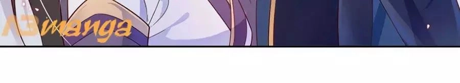 Điềm Mỹ Chi Huyết Chapter 23 - 27