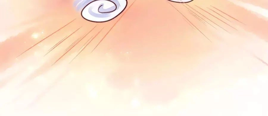 Điềm Mỹ Chi Huyết Chapter 23 - 33