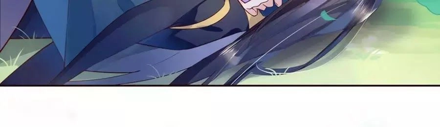 Điềm Mỹ Chi Huyết Chapter 23 - 42