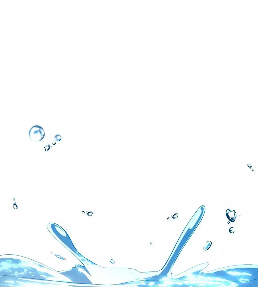 Điềm Mỹ Chi Huyết Chapter 23 - 53