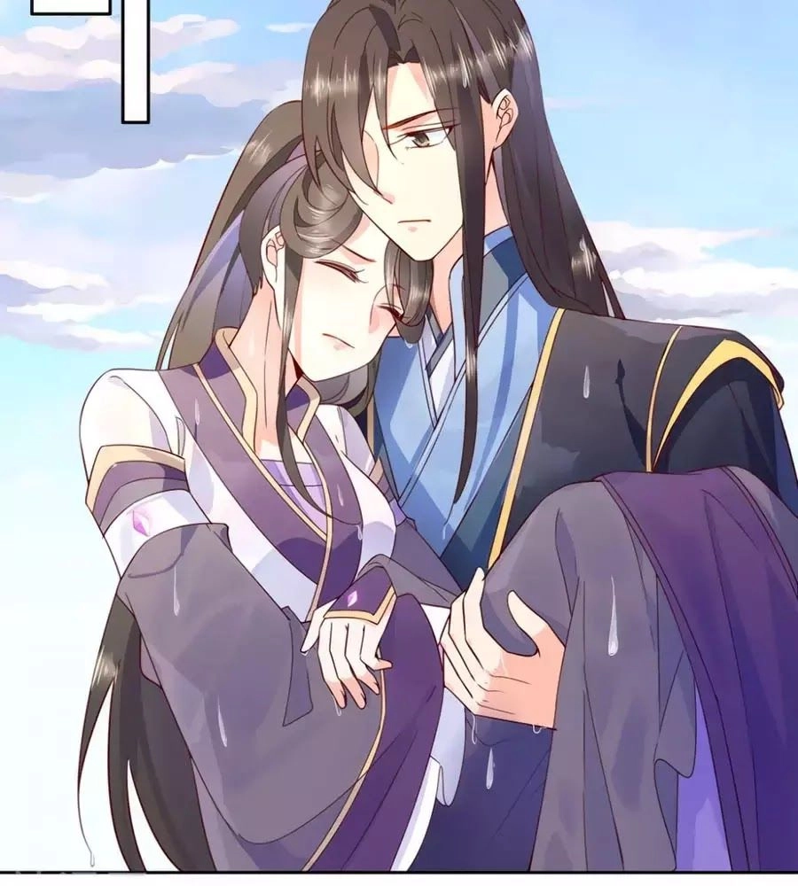 Điềm Mỹ Chi Huyết Chapter 23 - 67