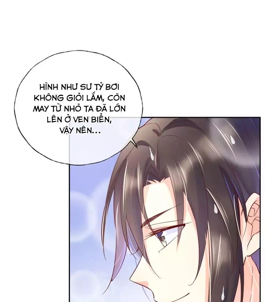 Điềm Mỹ Chi Huyết Chapter 24 - 9