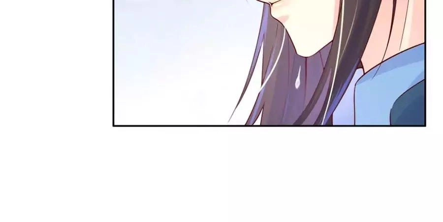 Điềm Mỹ Chi Huyết Chapter 24 - 10