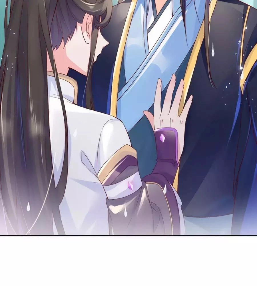 Điềm Mỹ Chi Huyết Chapter 24 - 14