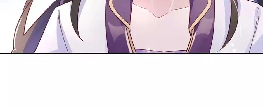 Điềm Mỹ Chi Huyết Chapter 24 - 17