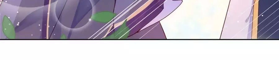 Điềm Mỹ Chi Huyết Chapter 24 - 24