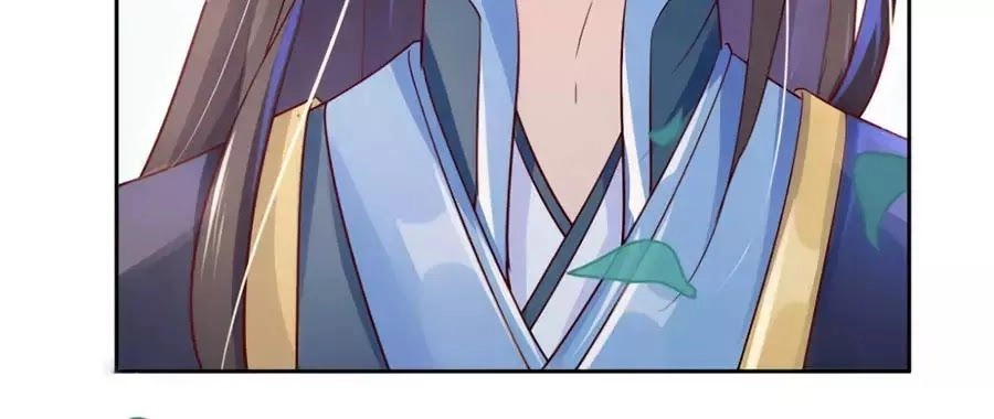 Điềm Mỹ Chi Huyết Chapter 24 - 47