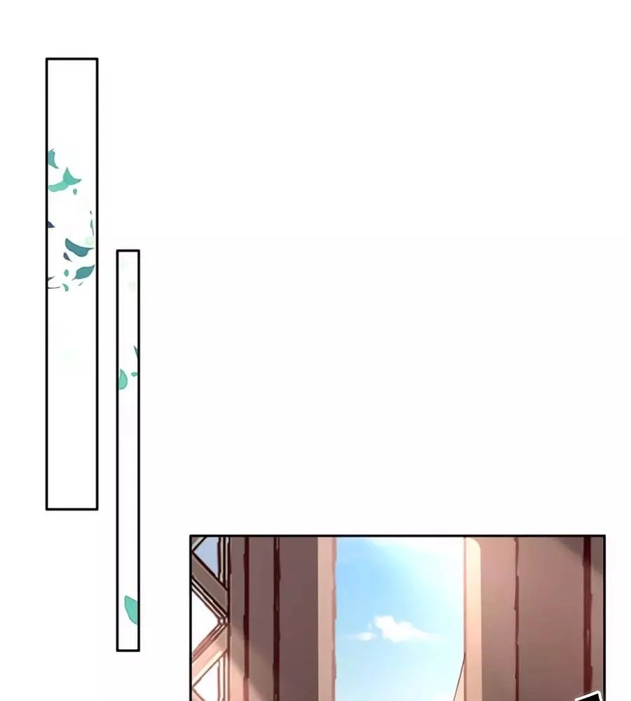 Điềm Mỹ Chi Huyết Chapter 24 - 56