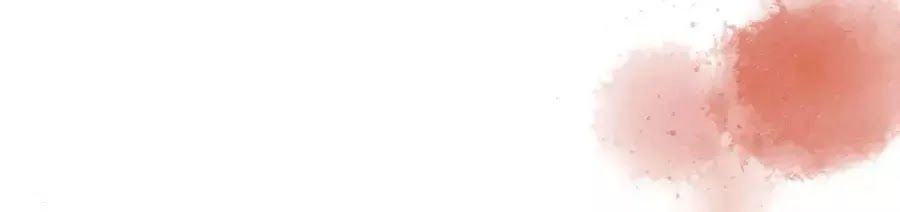 Điềm Mỹ Chi Huyết Chapter 24 - 68