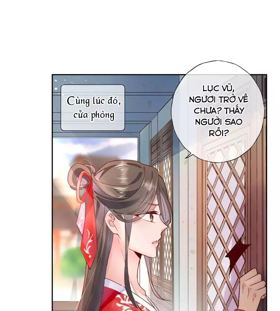 Điềm Mỹ Chi Huyết Chapter 24 - 71