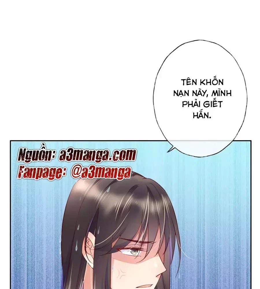 Điềm Mỹ Chi Huyết Chapter 25 - 2