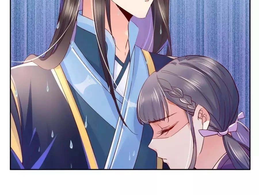 Điềm Mỹ Chi Huyết Chapter 25 - 3