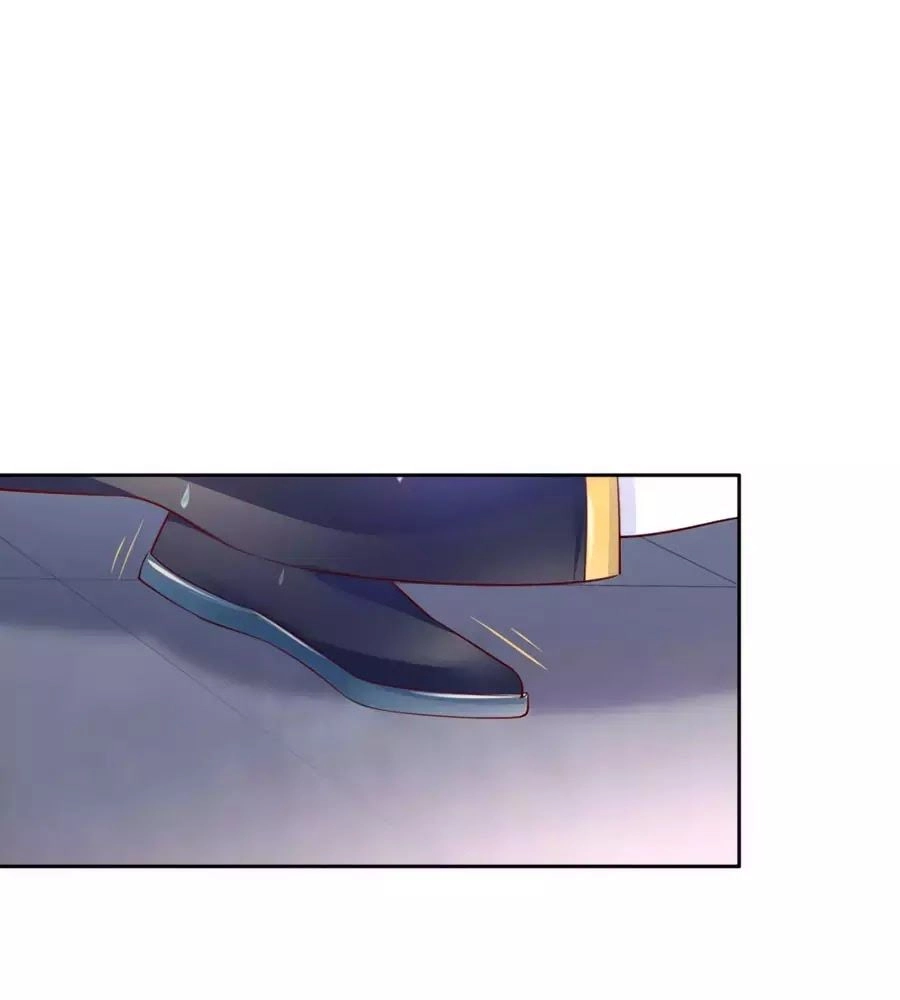 Điềm Mỹ Chi Huyết Chapter 25 - 6