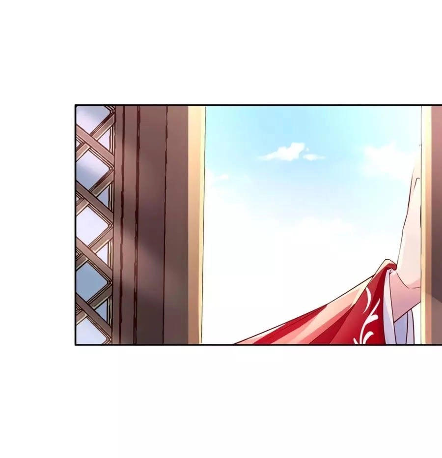 Điềm Mỹ Chi Huyết Chapter 25 - 8