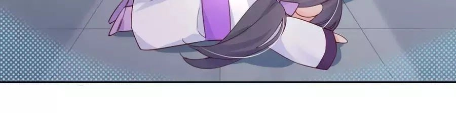 Điềm Mỹ Chi Huyết Chapter 25 - 16