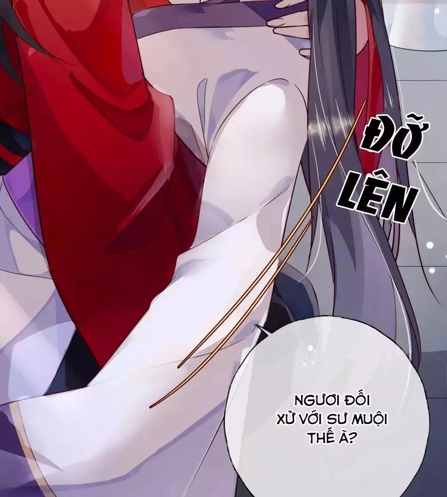 Điềm Mỹ Chi Huyết Chapter 25 - 18