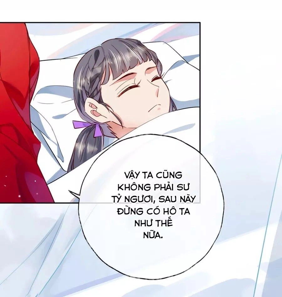 Điềm Mỹ Chi Huyết Chapter 25 - 22