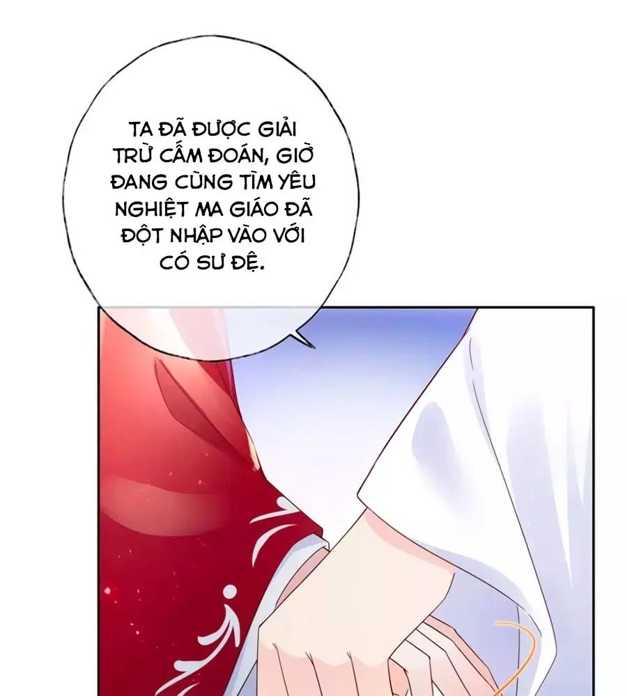 Điềm Mỹ Chi Huyết Chapter 25 - 42