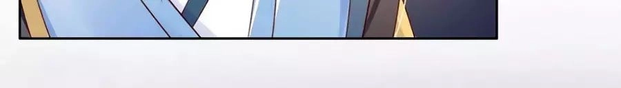 Điềm Mỹ Chi Huyết Chapter 25 - 45