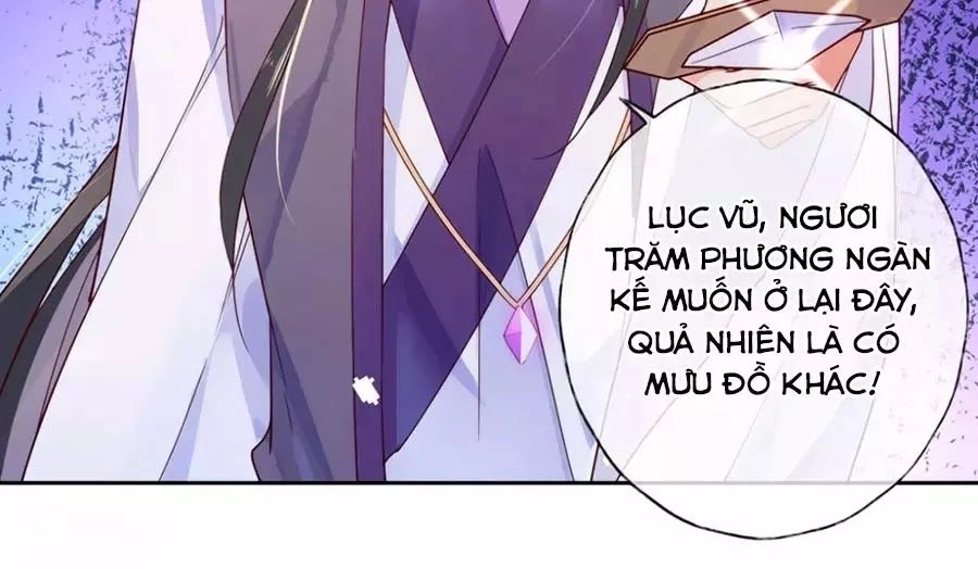 Điềm Mỹ Chi Huyết Chapter 25 - 52