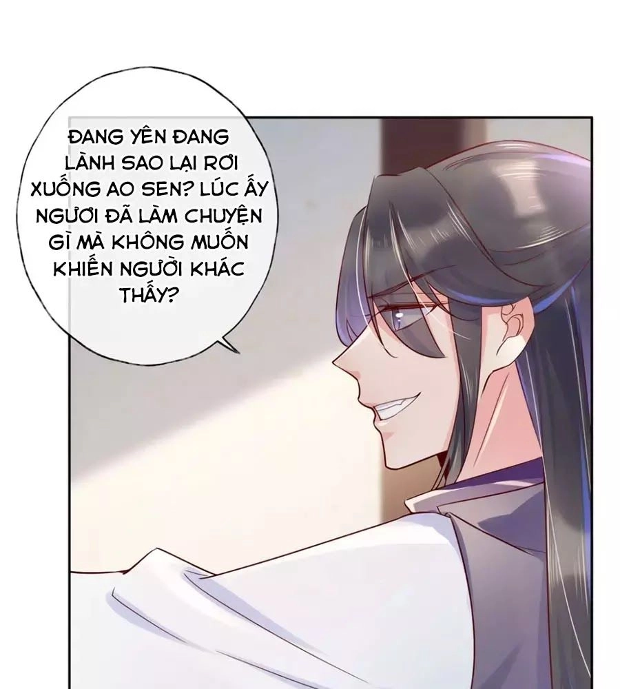 Điềm Mỹ Chi Huyết Chapter 25 - 57