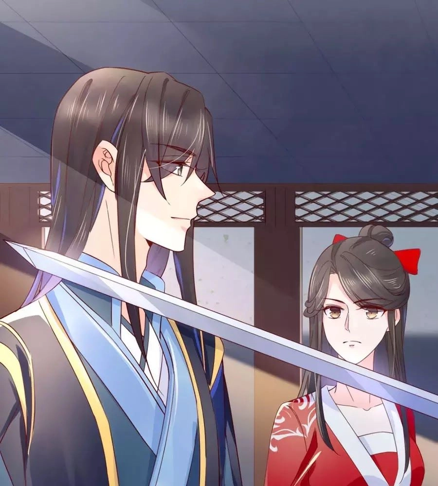 Điềm Mỹ Chi Huyết Chapter 25 - 62