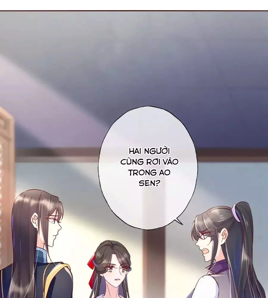 Điềm Mỹ Chi Huyết Chapter 26 - 1