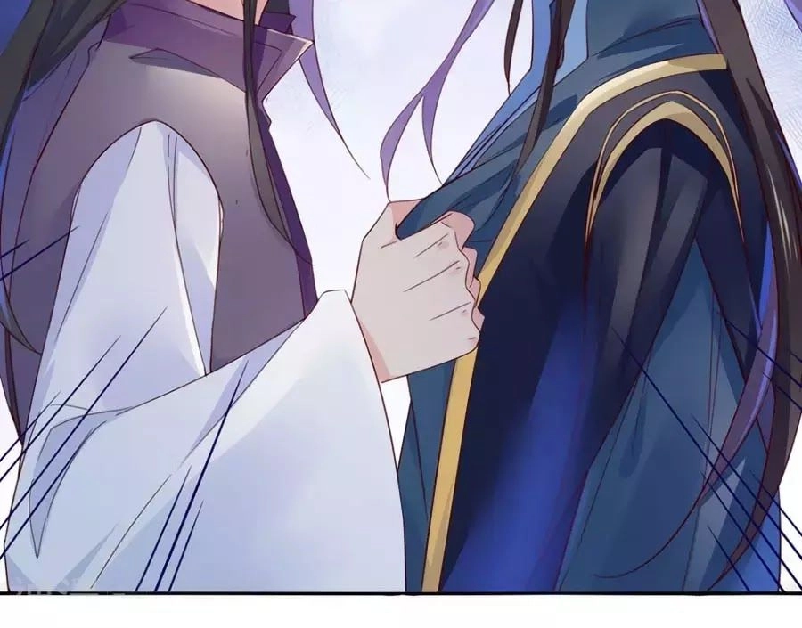 Điềm Mỹ Chi Huyết Chapter 26 - 8