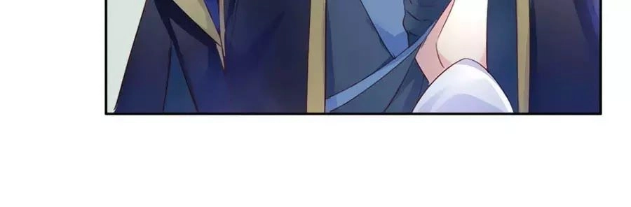 Điềm Mỹ Chi Huyết Chapter 26 - 10