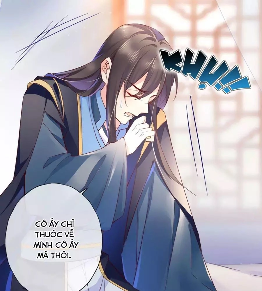 Điềm Mỹ Chi Huyết Chapter 26 - 16