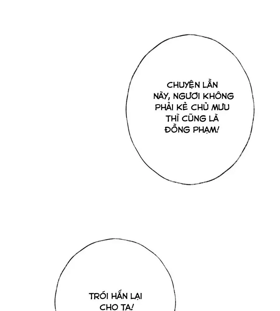 Điềm Mỹ Chi Huyết Chapter 26 - 22