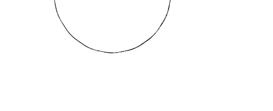 Điềm Mỹ Chi Huyết Chapter 26 - 23