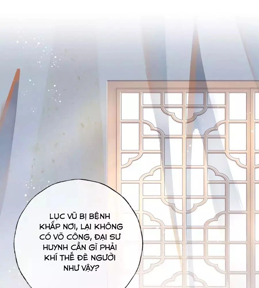 Điềm Mỹ Chi Huyết Chapter 26 - 26