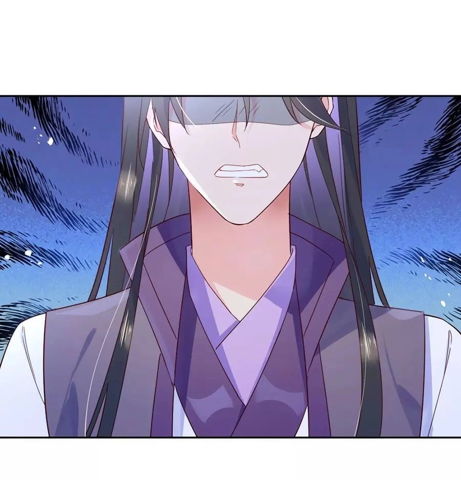 Điềm Mỹ Chi Huyết Chapter 26 - 47