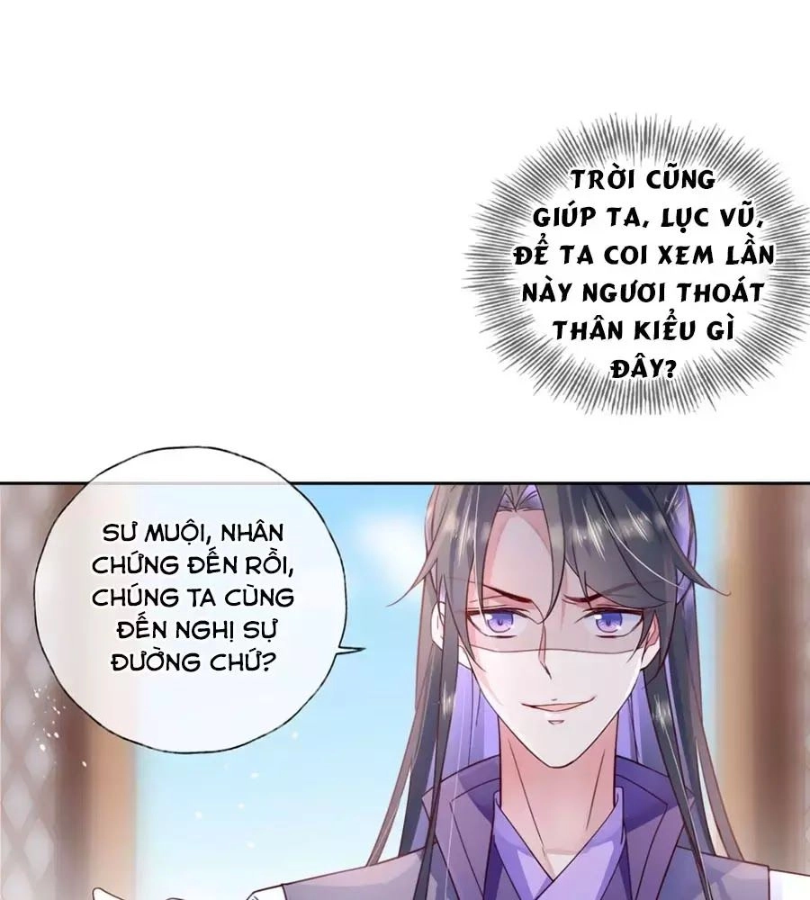 Điềm Mỹ Chi Huyết Chapter 26 - 54