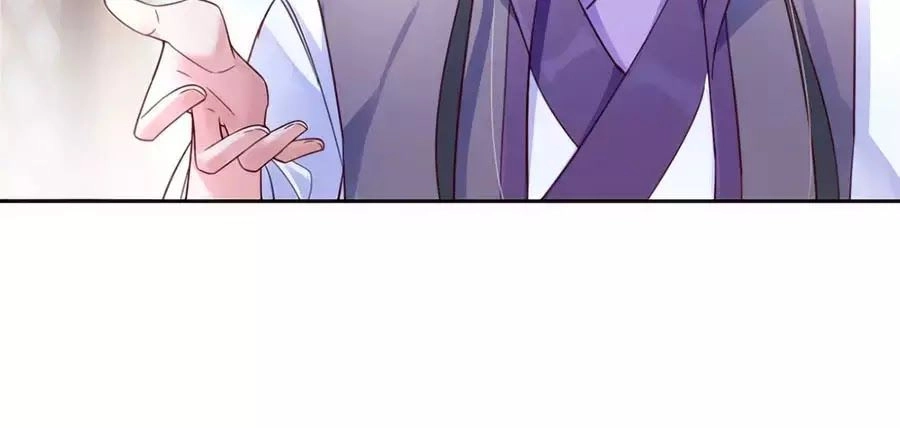 Điềm Mỹ Chi Huyết Chapter 26 - 55