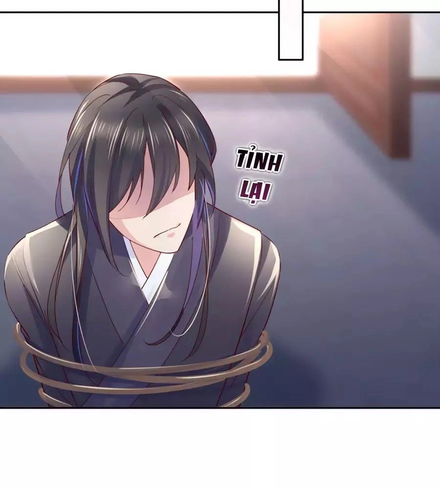 Điềm Mỹ Chi Huyết Chapter 26 - 64