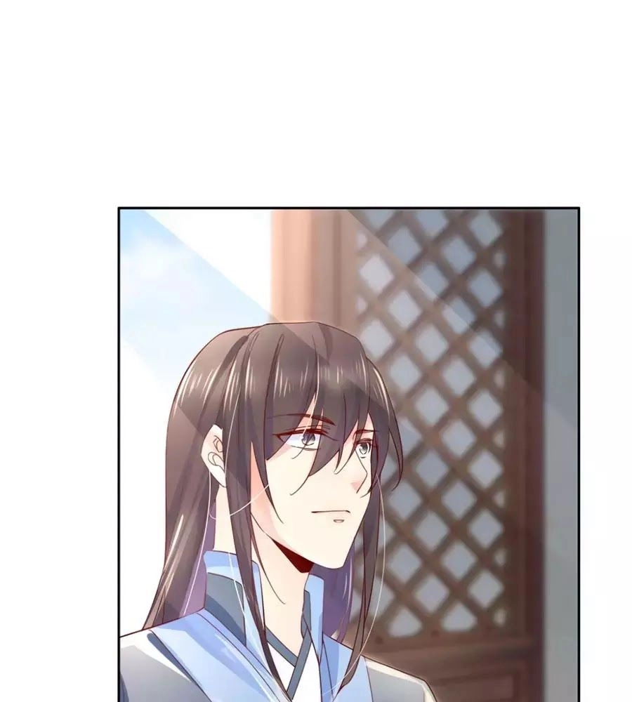 Điềm Mỹ Chi Huyết Chapter 26 - 66