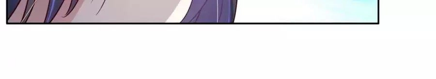 Điềm Mỹ Chi Huyết Chapter 26 - 69