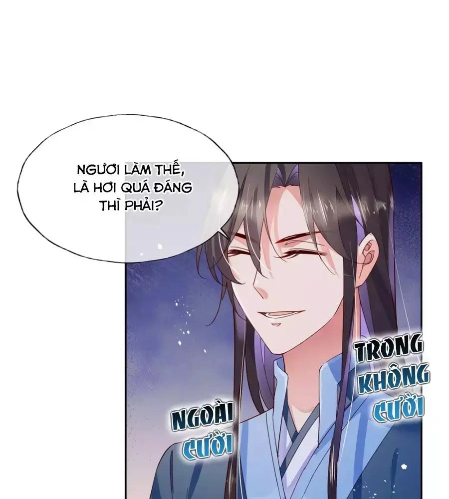 Điềm Mỹ Chi Huyết Chapter 27.1 - 11