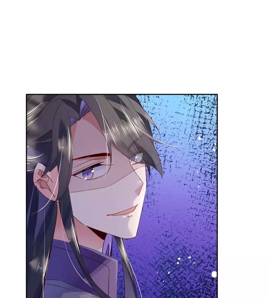 Điềm Mỹ Chi Huyết Chapter 27.1 - 13