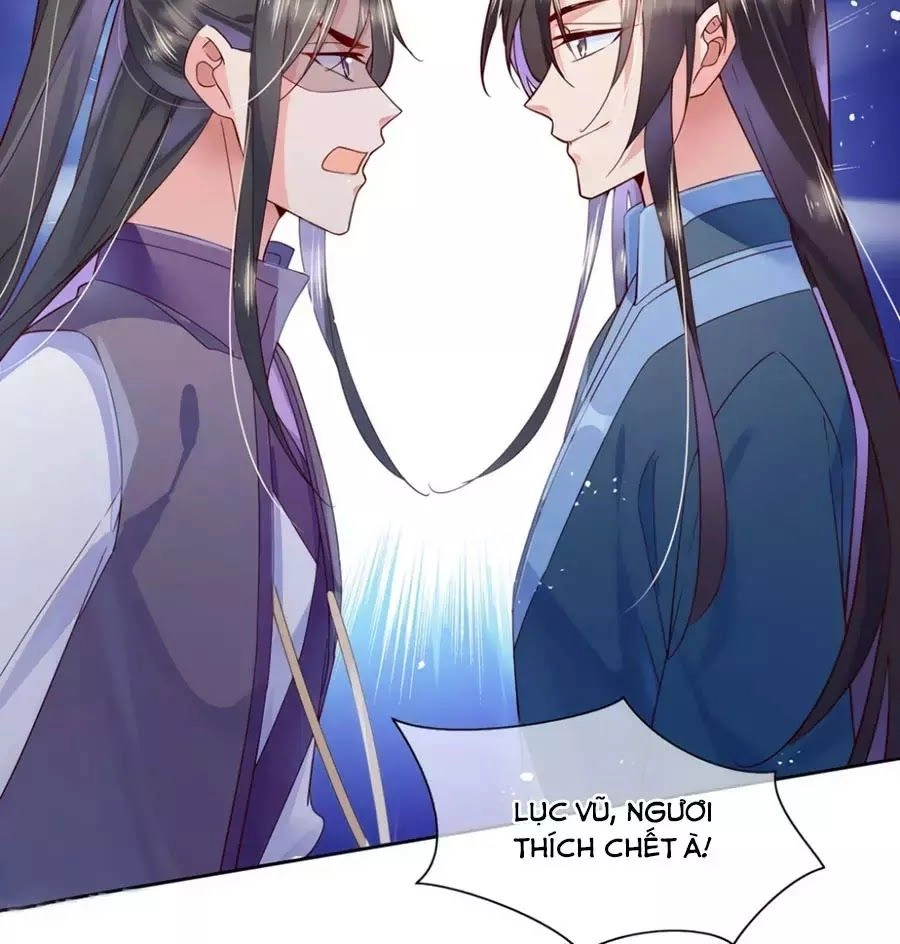 Điềm Mỹ Chi Huyết Chapter 27.1 - 16